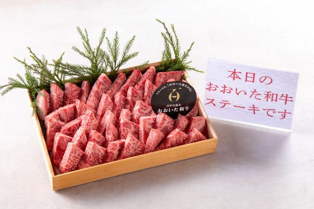 別府温泉　灯りの宿　燈月 なんと！この上質なお肉をビュッフェで。